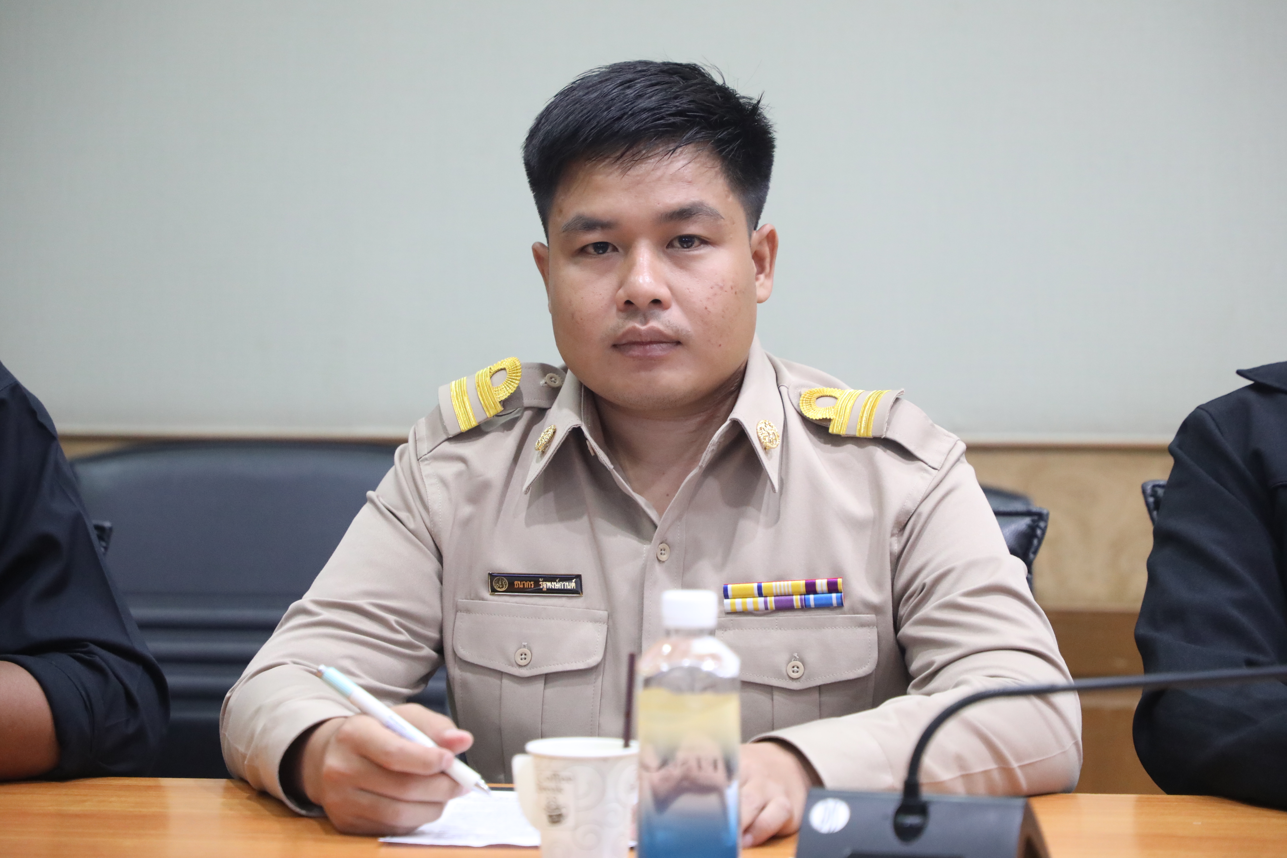 title - ส.ป.ก. ประชุมสำนักกฎหมาย ครั้งที่ 1/2569
